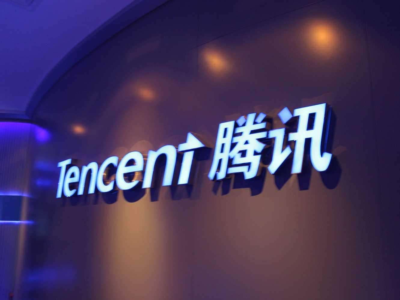 Tencent Q3 Revenue Jumps Above Expectations